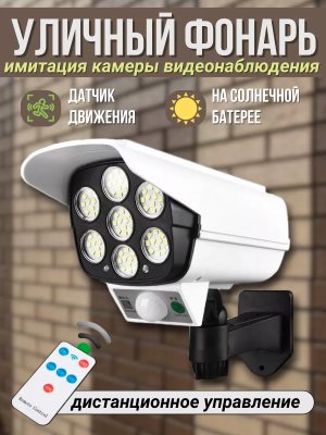 6c4dd01a-73fc-4437-b485-c0633b1257d1