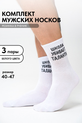 a93b6579-9b00-4598-8fa3-e750251ea416