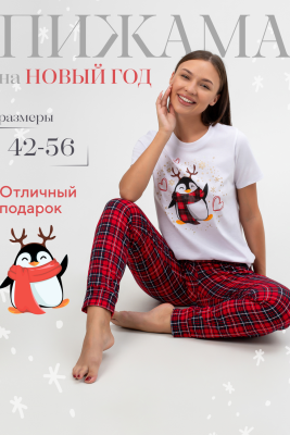 a272e266-180d-4d06-975b-56054e23bd49