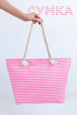 4a71c4a0-4873-4c03-ba7d-87bbabdd1868