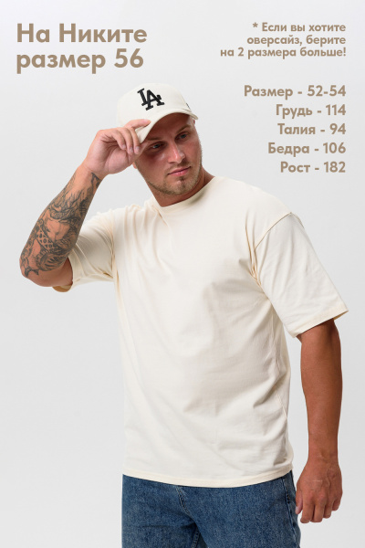 f3e0f233-a650-47c0-9d8b-da1bd6e1f0c5